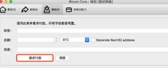 NFT市场回暖，知名艺术家推出限量数字作品