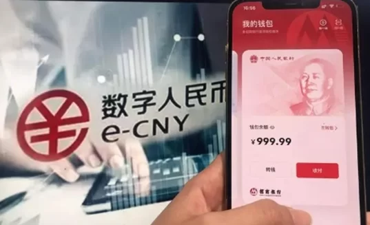 加密货币挖矿政策调整，矿工们如何应对？